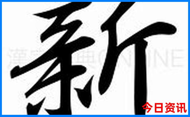 湖北名胜古迹有哪些地方