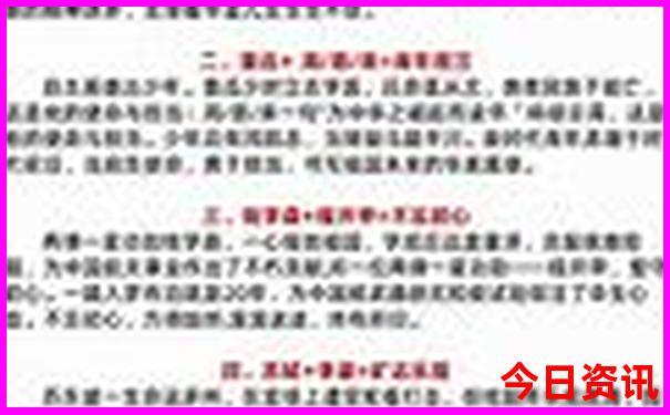 黄果树瀑布游玩路线