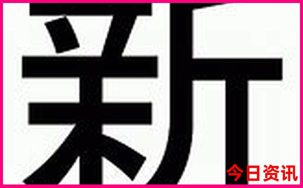 大柴旦旅游十大景点