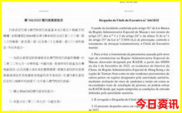 泰安有哪些好玩的地方旅游景点