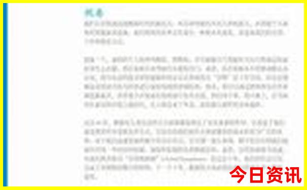 集宁草原旅游景点大全